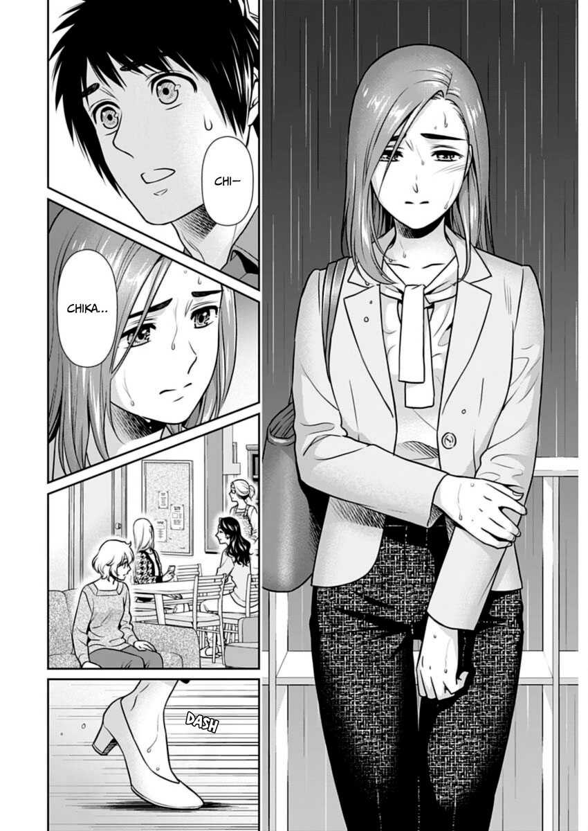 Chapter 23 - halaman 17