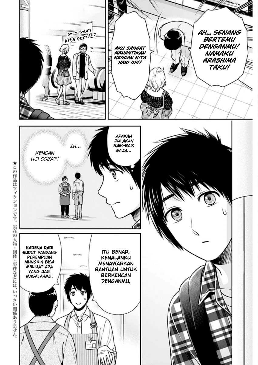 Chapter 23 - halaman 3