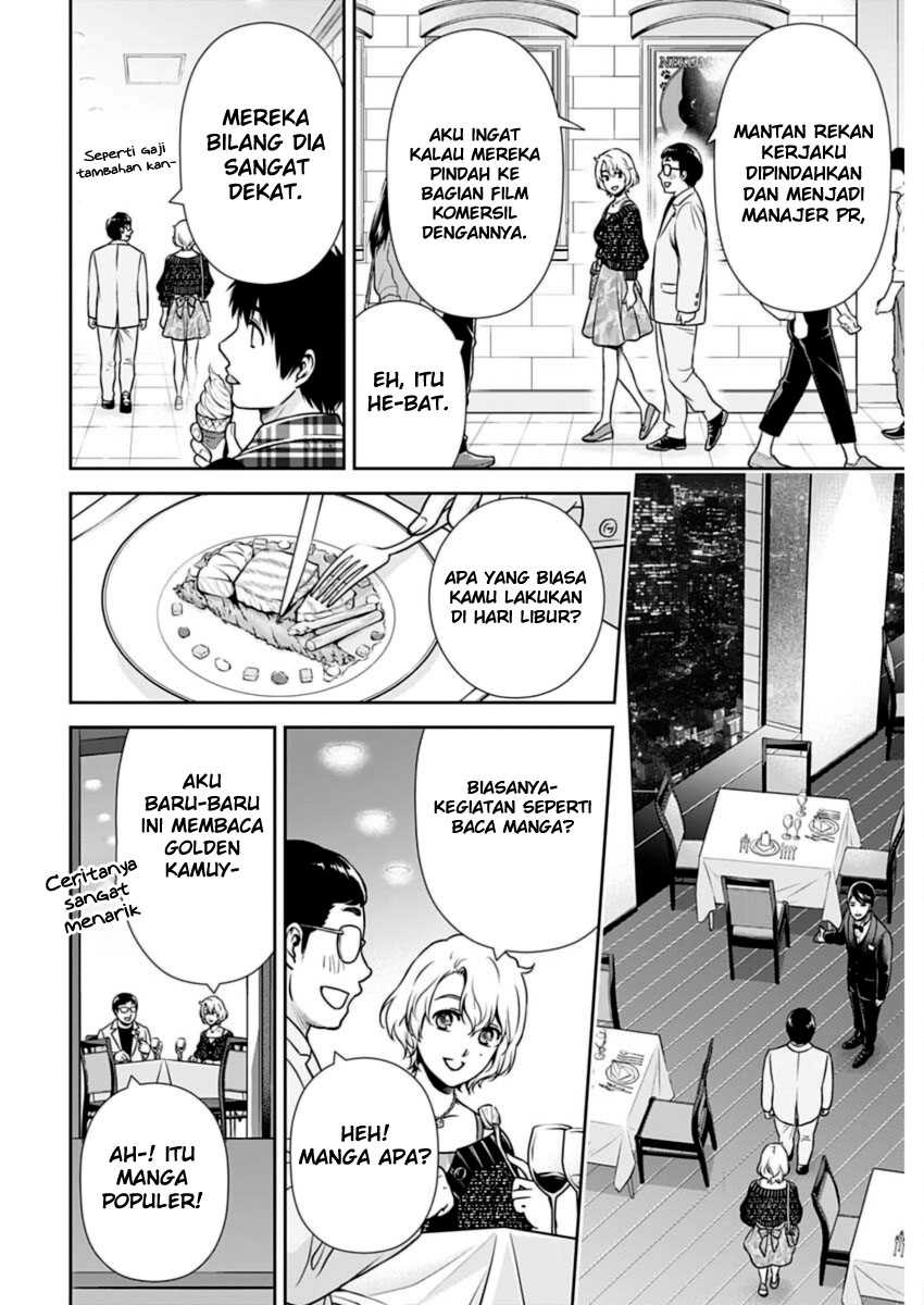 Chapter 23 - halaman 7