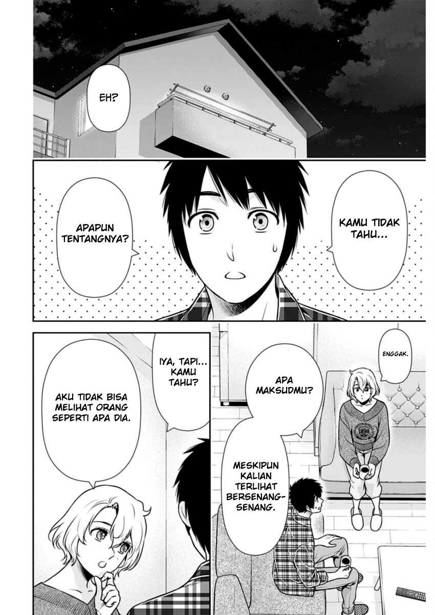 Chapter 23 - halaman 9