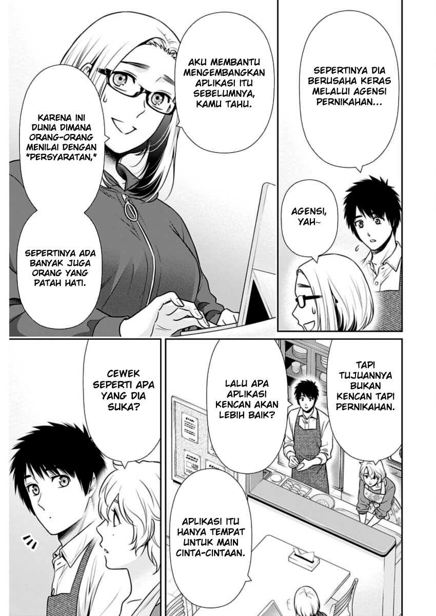 Chapter 22 - halaman 14
