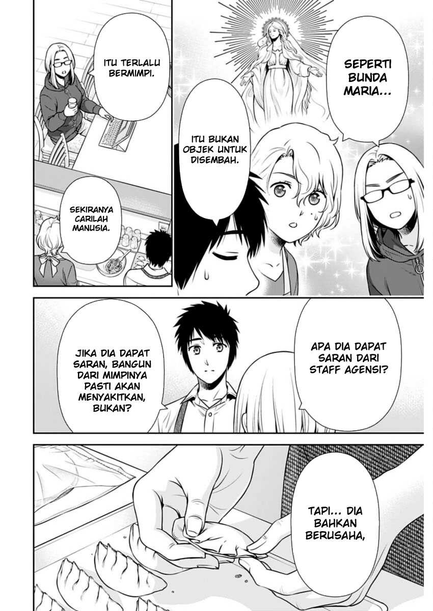 Chapter 22 - halaman 17