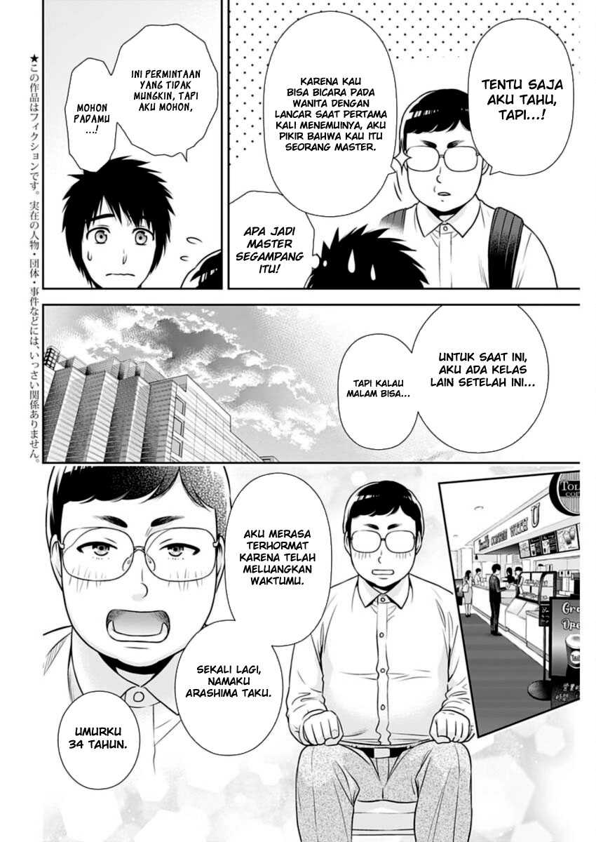 Chapter 22 - halaman 3