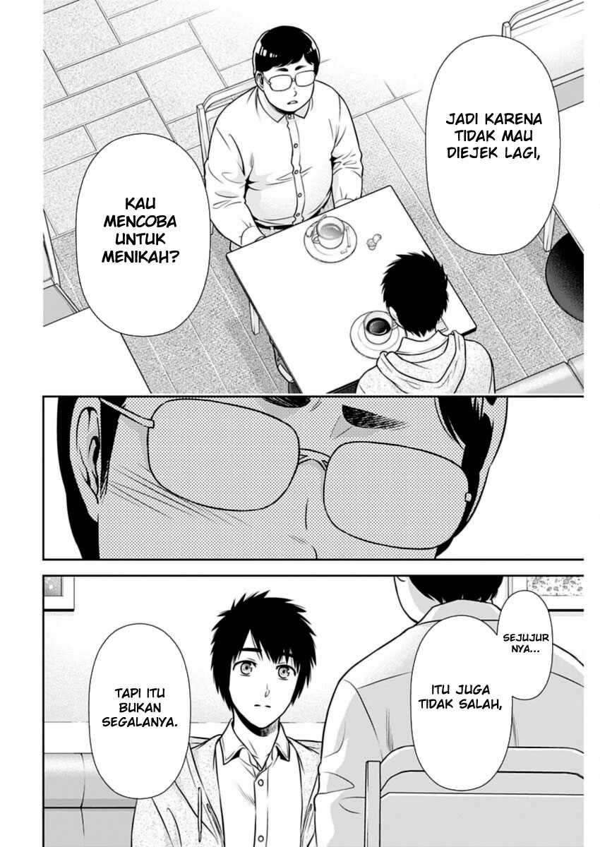 Chapter 22 - halaman 7