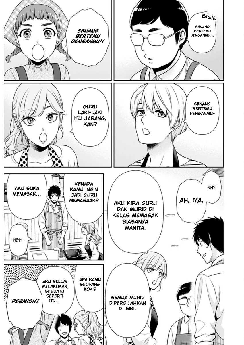 Chapter 21 - halaman 12