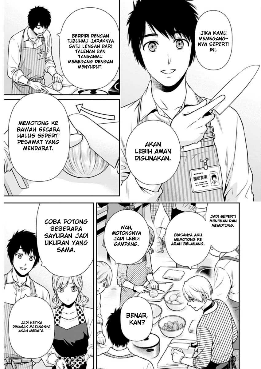 Chapter 21 - halaman 14
