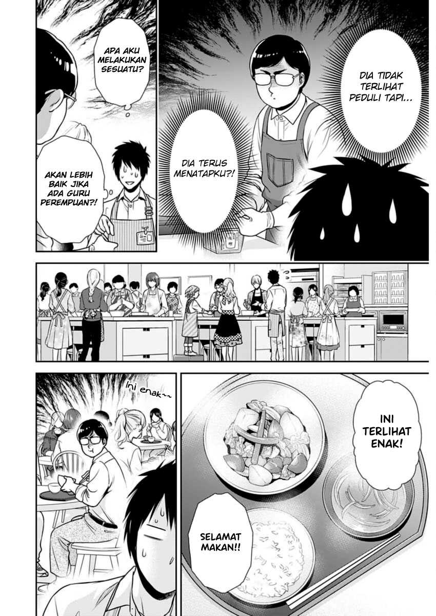 Chapter 21 - halaman 17