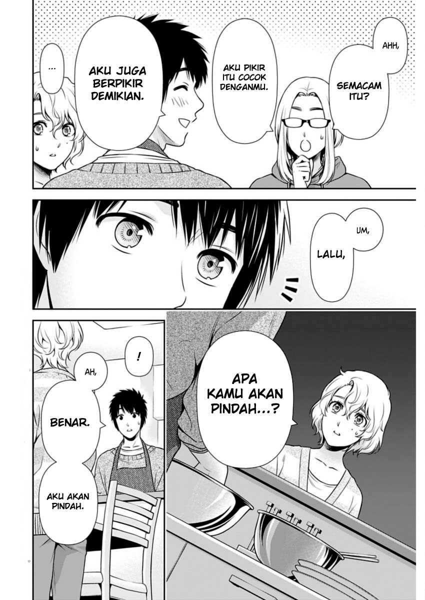 Chapter 21 - halaman 3