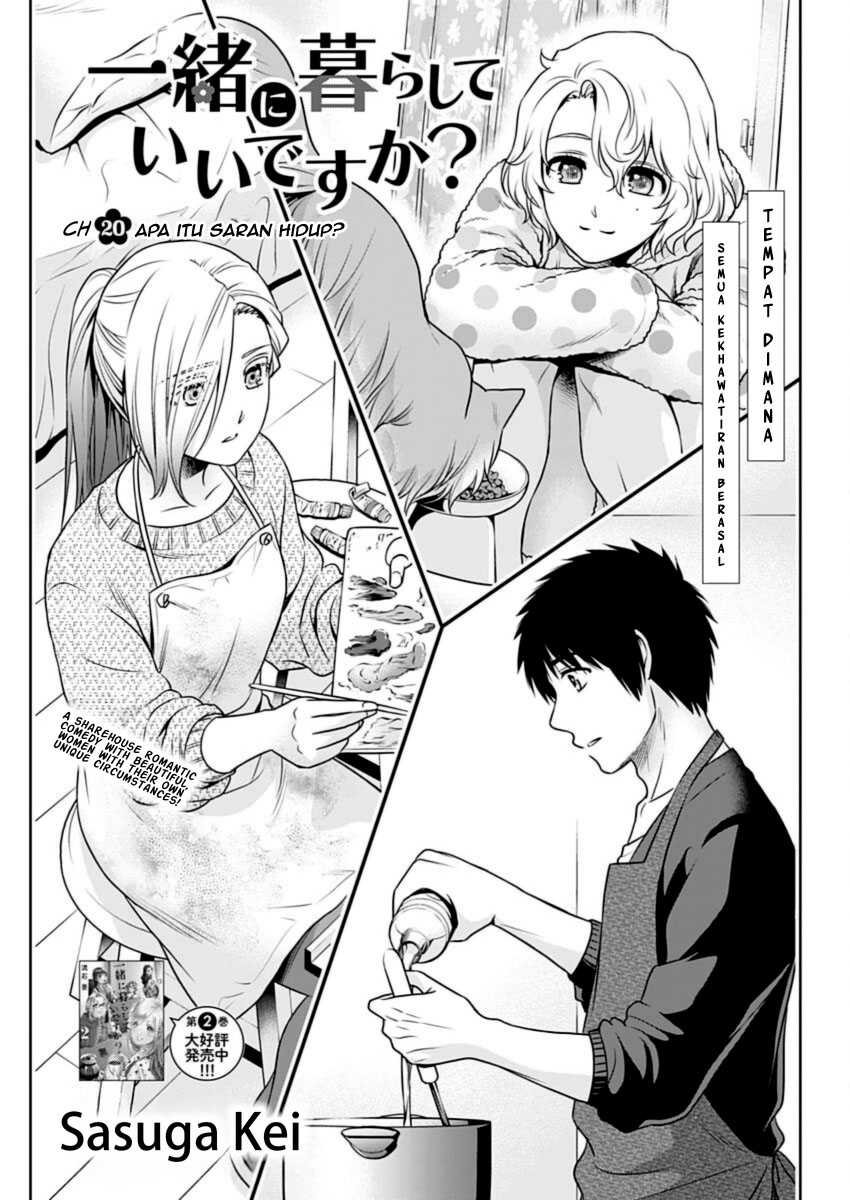 Chapter 20 - halaman 2