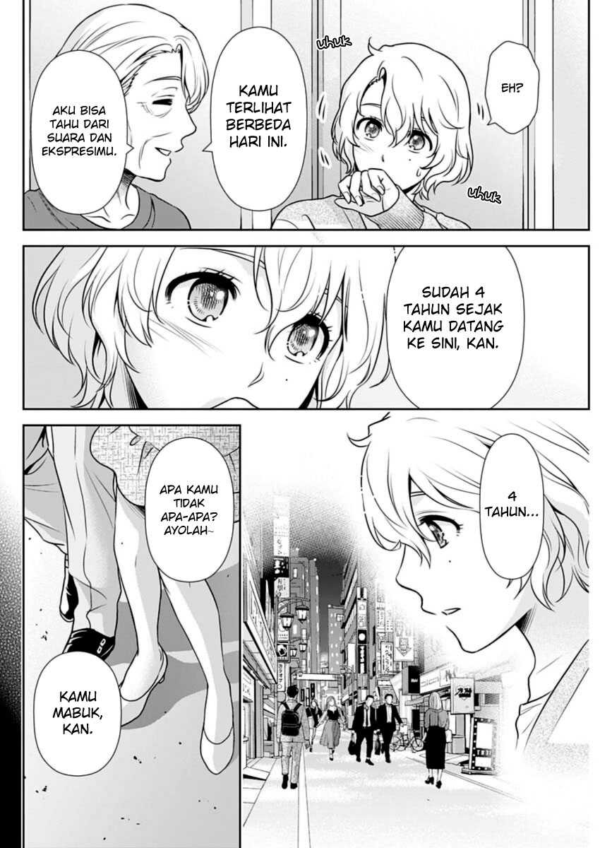 Chapter 20 - halaman 5