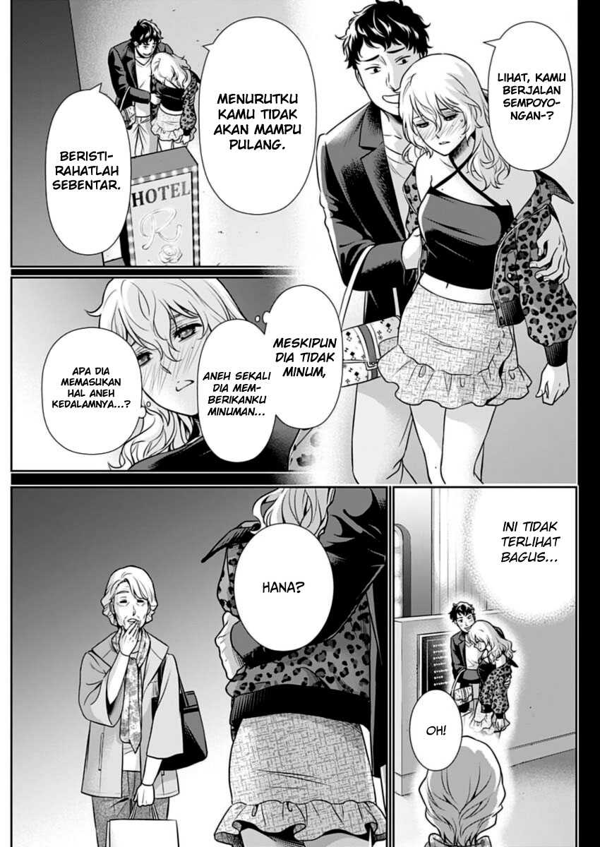 Chapter 20 - halaman 6