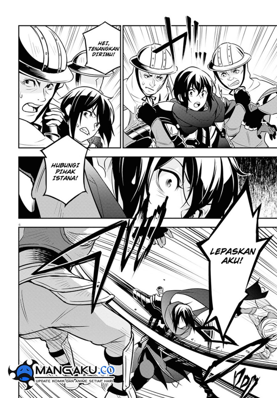Chapter 105 - halaman 12