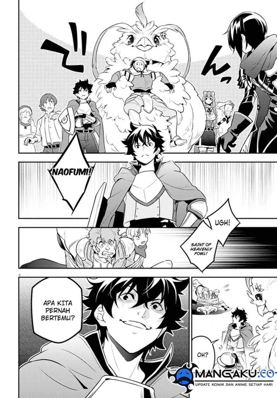 Chapter 105 - halaman 14