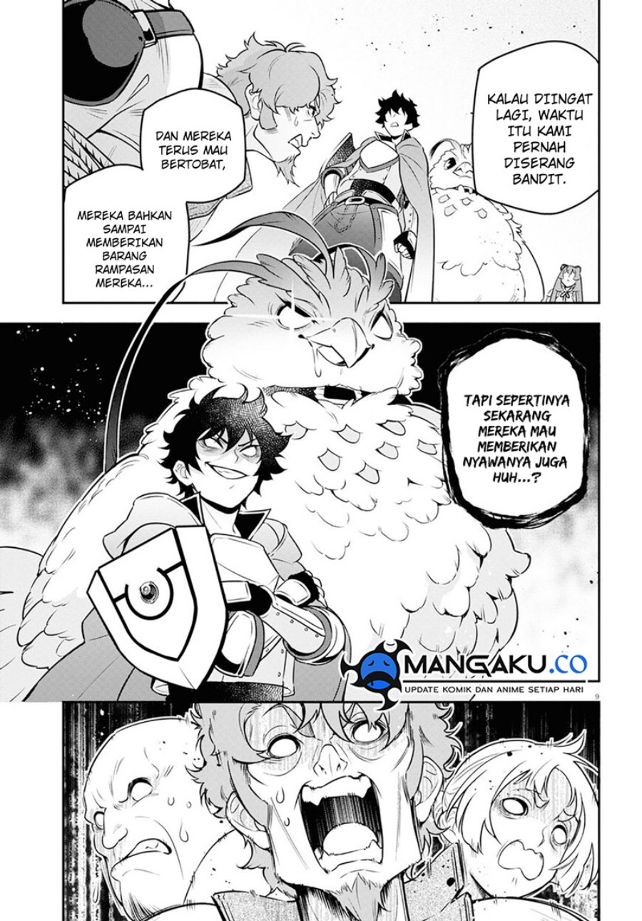 Chapter 105 - halaman 15