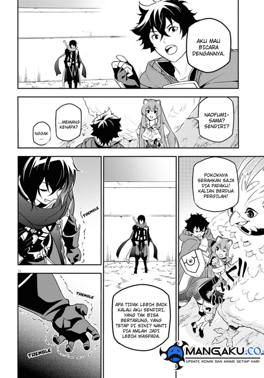 Chapter 105 - halaman 18
