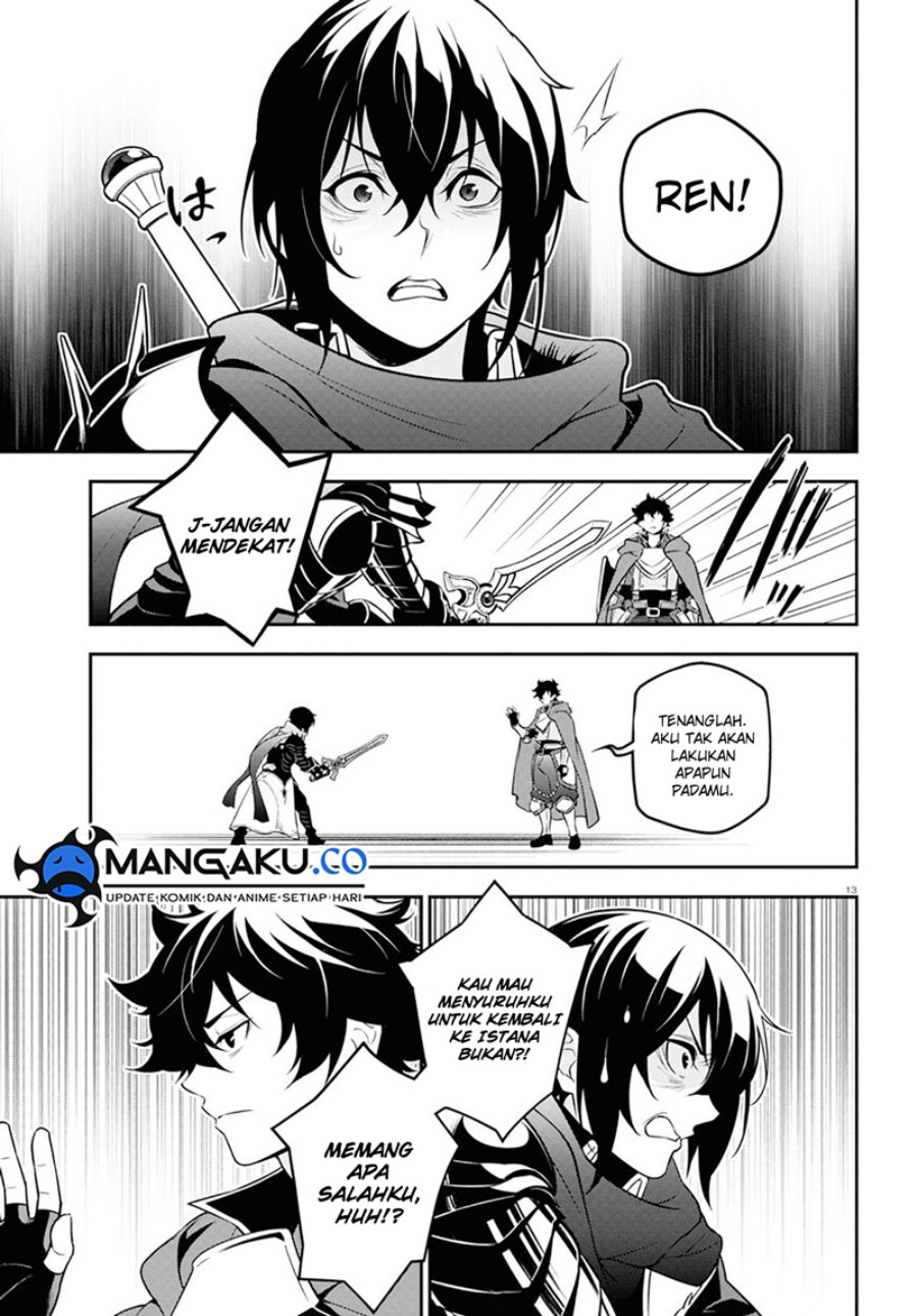 Chapter 105 - halaman 19