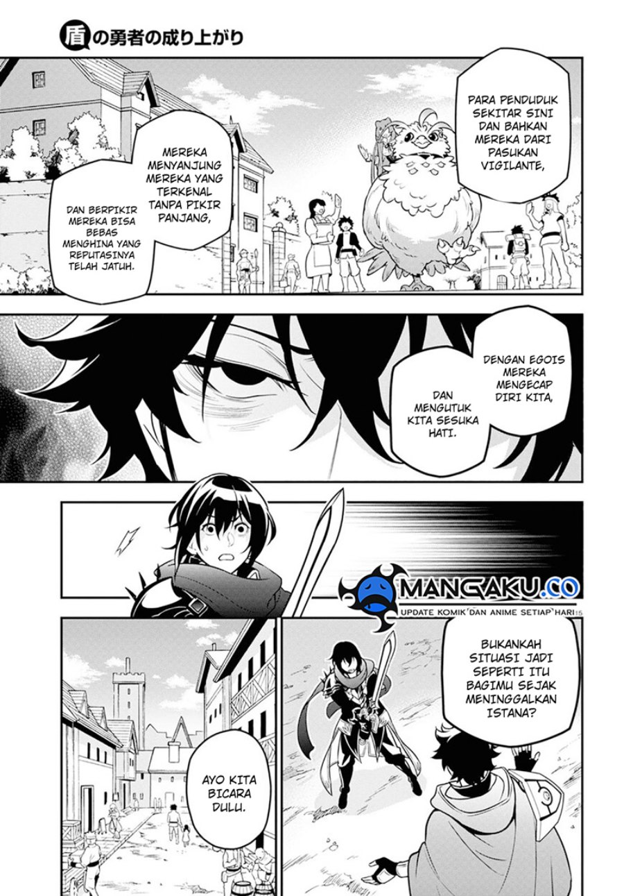 Chapter 105 - halaman 21