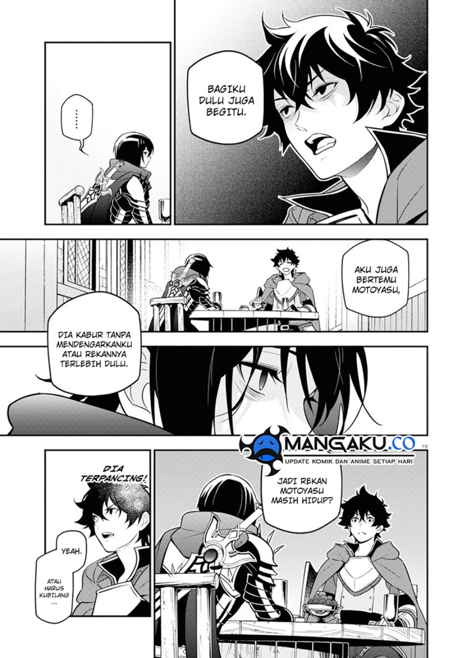 Chapter 105 - halaman 25
