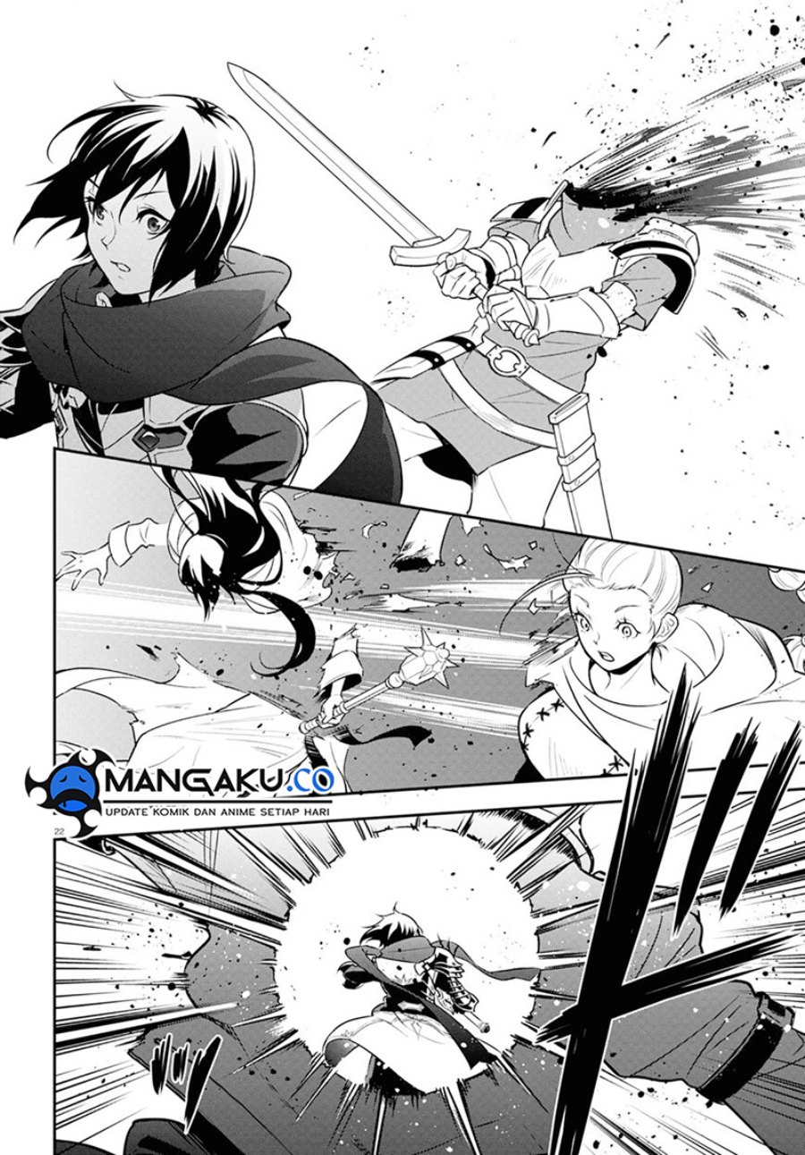 Chapter 105 - halaman 28