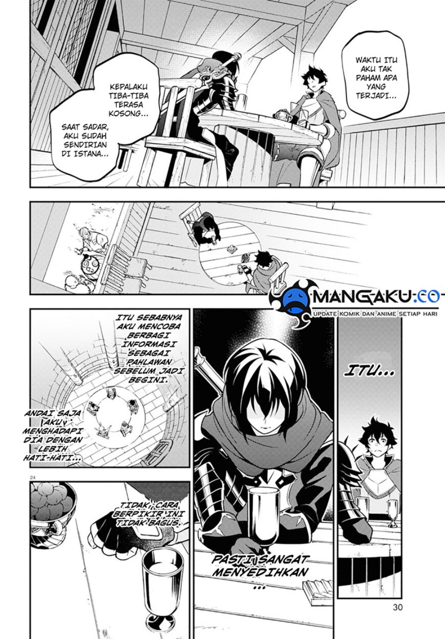 Chapter 105 - halaman 30