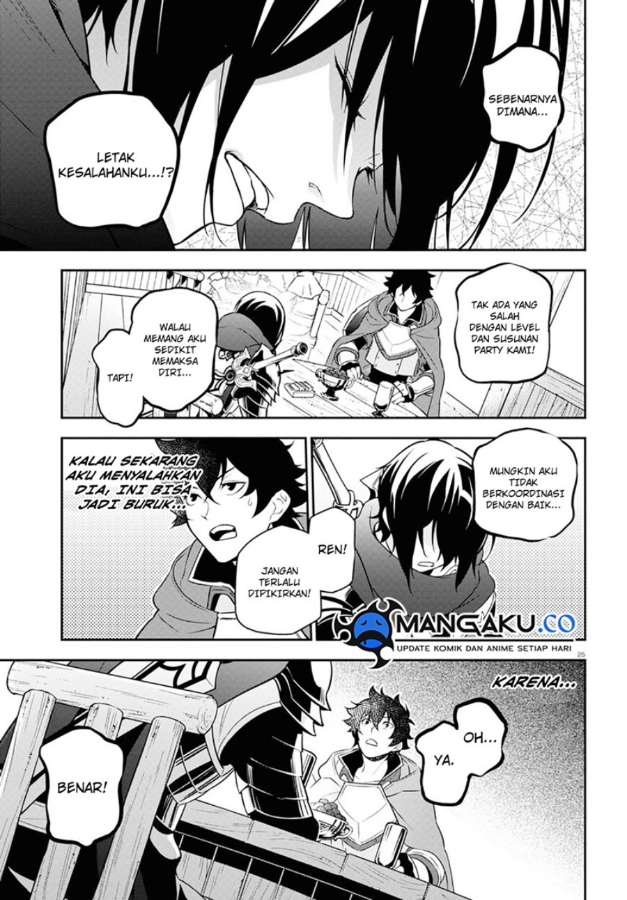 Chapter 105 - halaman 31
