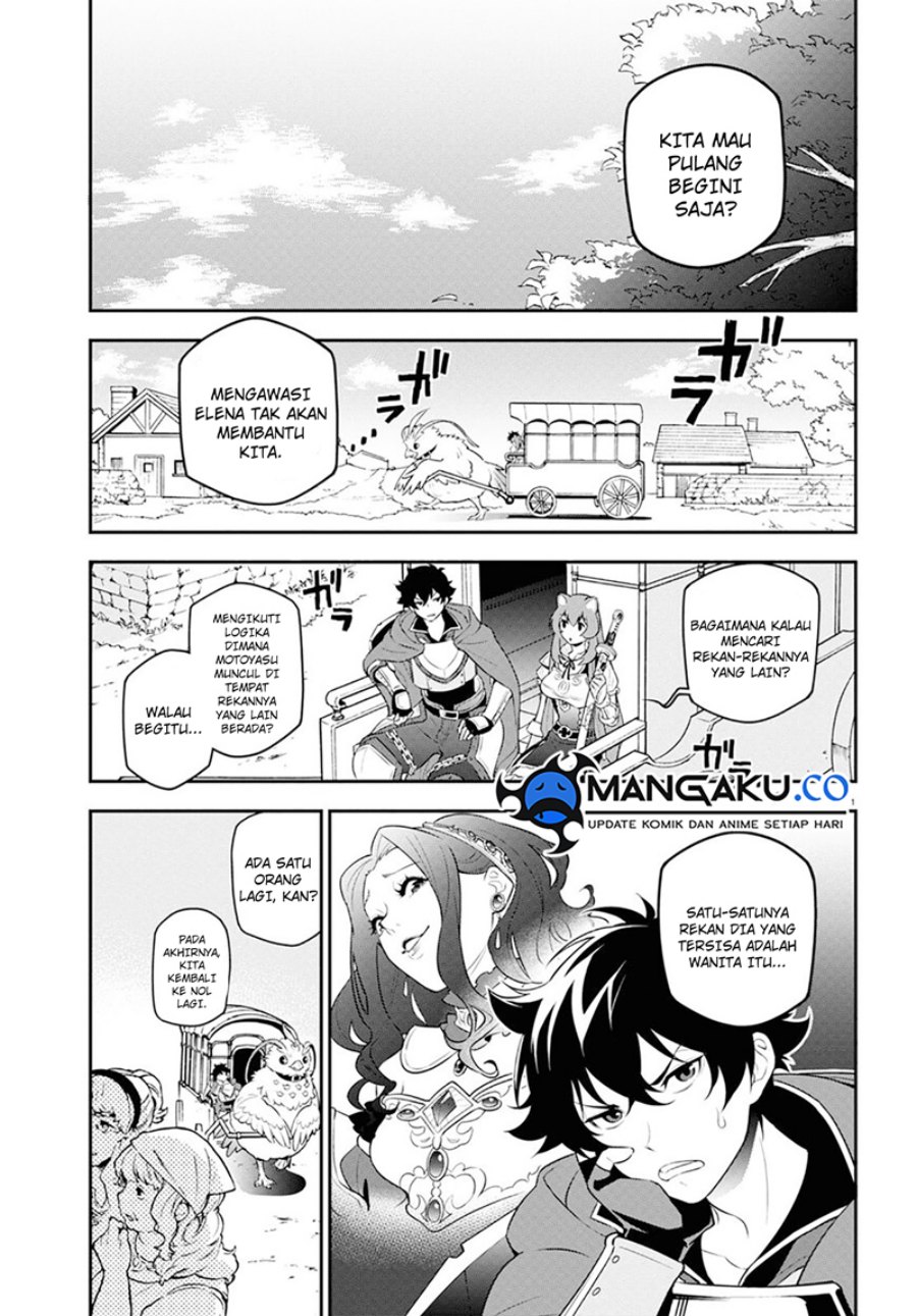 Chapter 105 - halaman 7