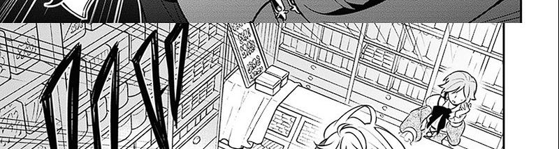Chapter 104 - halaman 109
