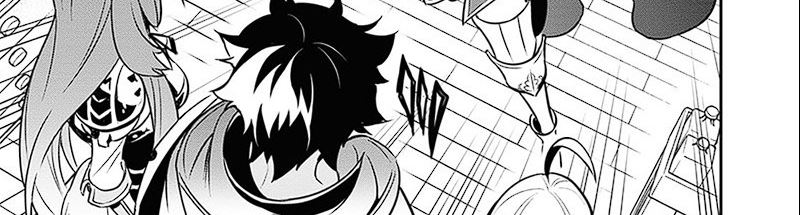 Chapter 104 - halaman 111