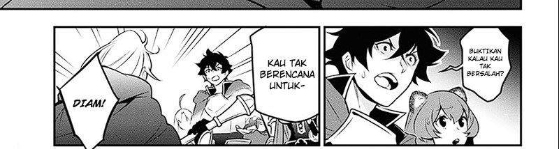 Chapter 104 - halaman 117