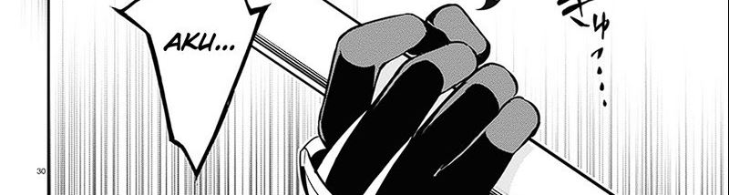 Chapter 104 - halaman 124
