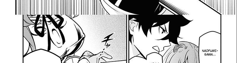 Chapter 104 - halaman 125