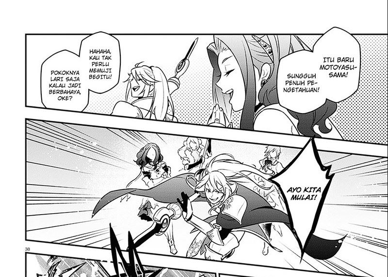 Chapter 104 - halaman 153