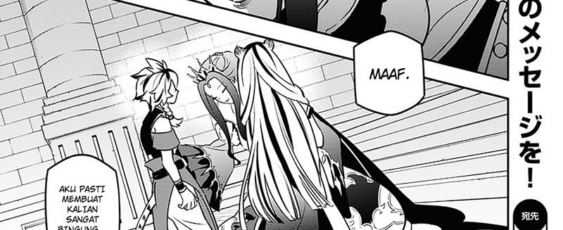 Chapter 104 - halaman 22