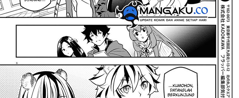 Chapter 104 - halaman 23