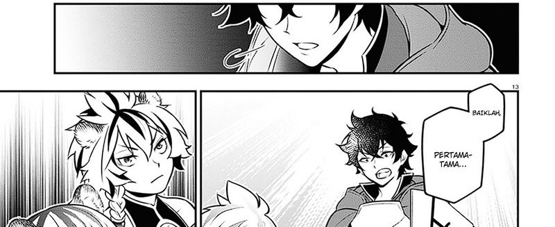 Chapter 104 - halaman 47