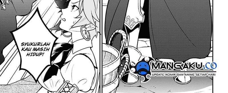 Chapter 104 - halaman 76
