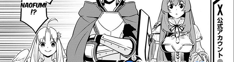 Chapter 104 - halaman 100