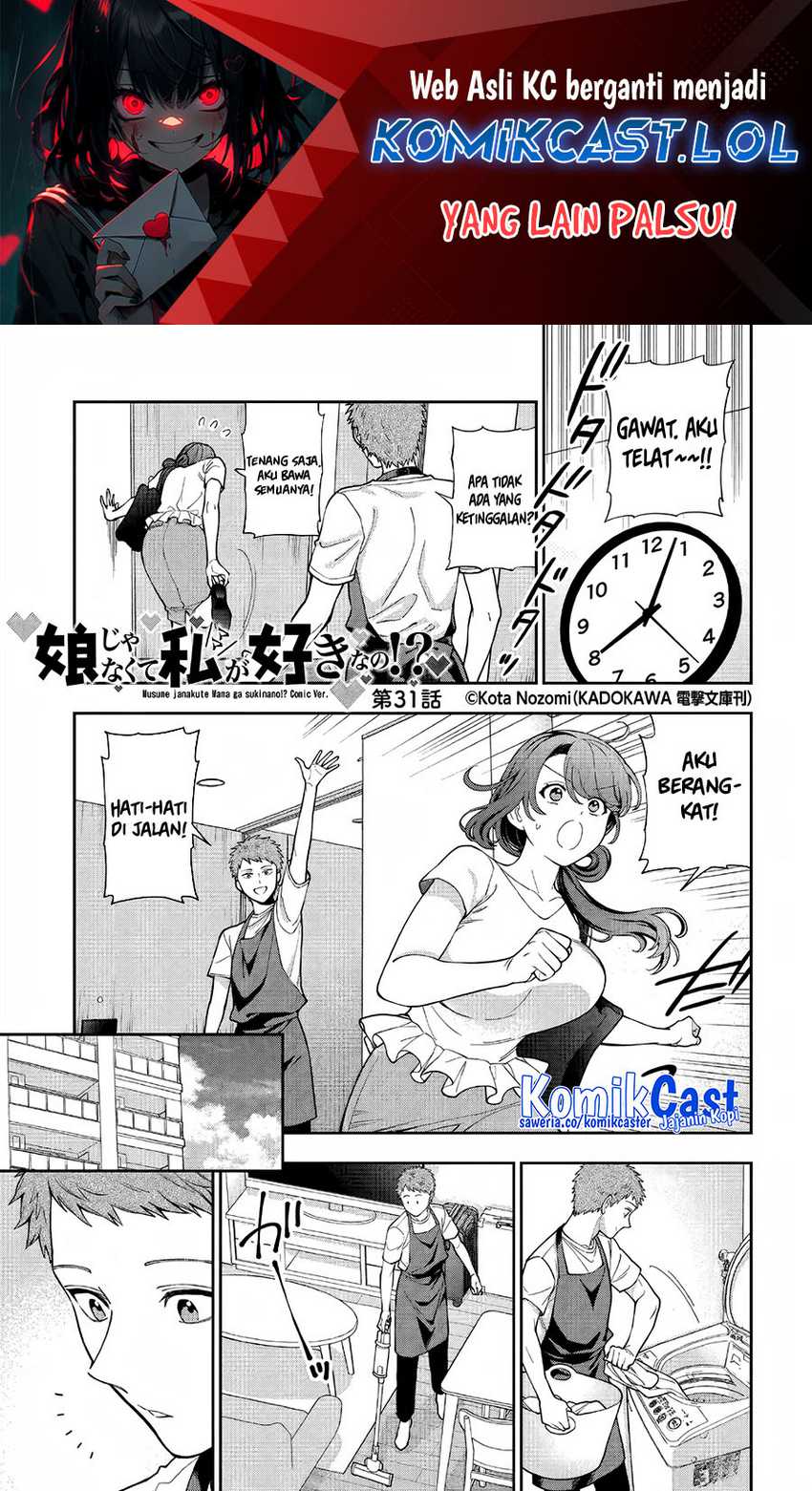 Chapter 31 - halaman 3