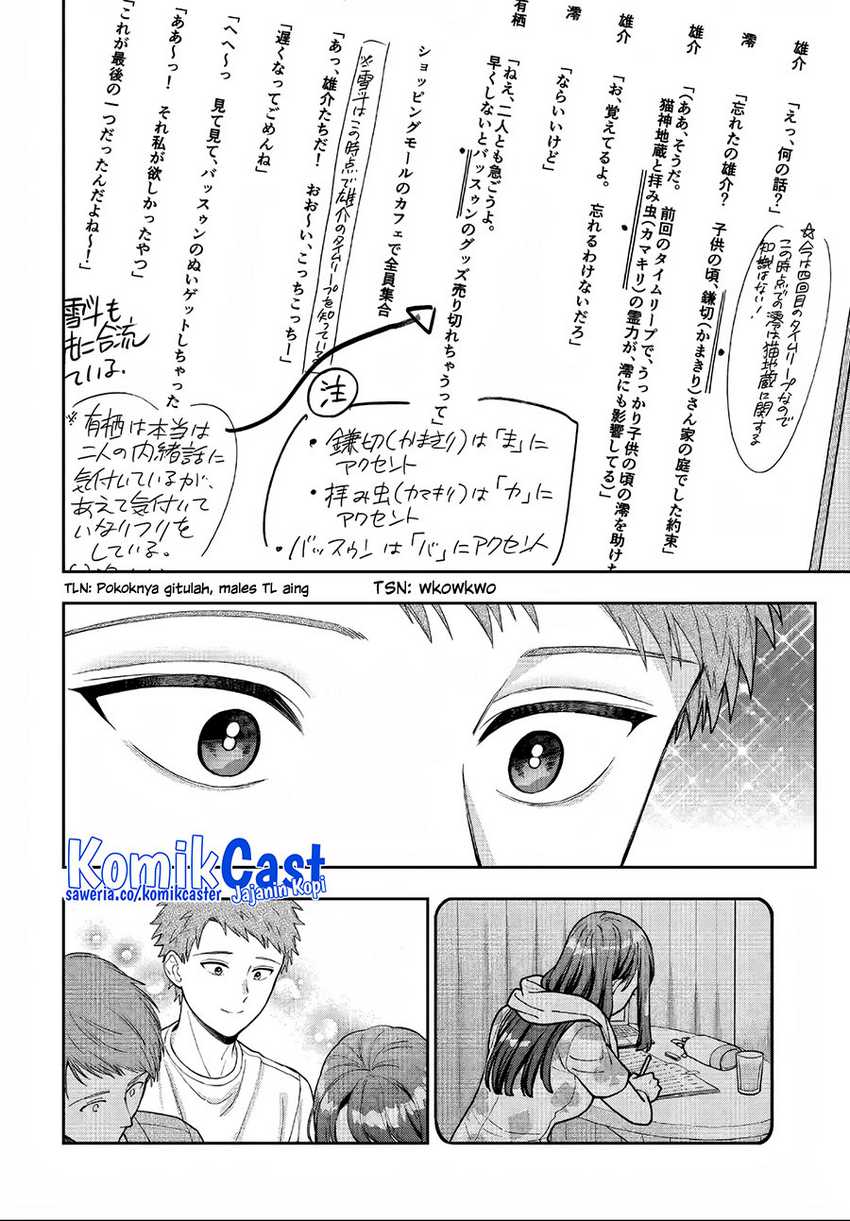 Chapter 31 - halaman 28
