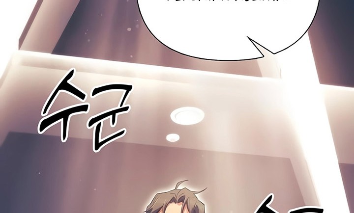 Chapter 139 - halaman 48