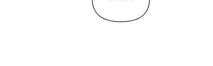 Chapter 135 - halaman 19