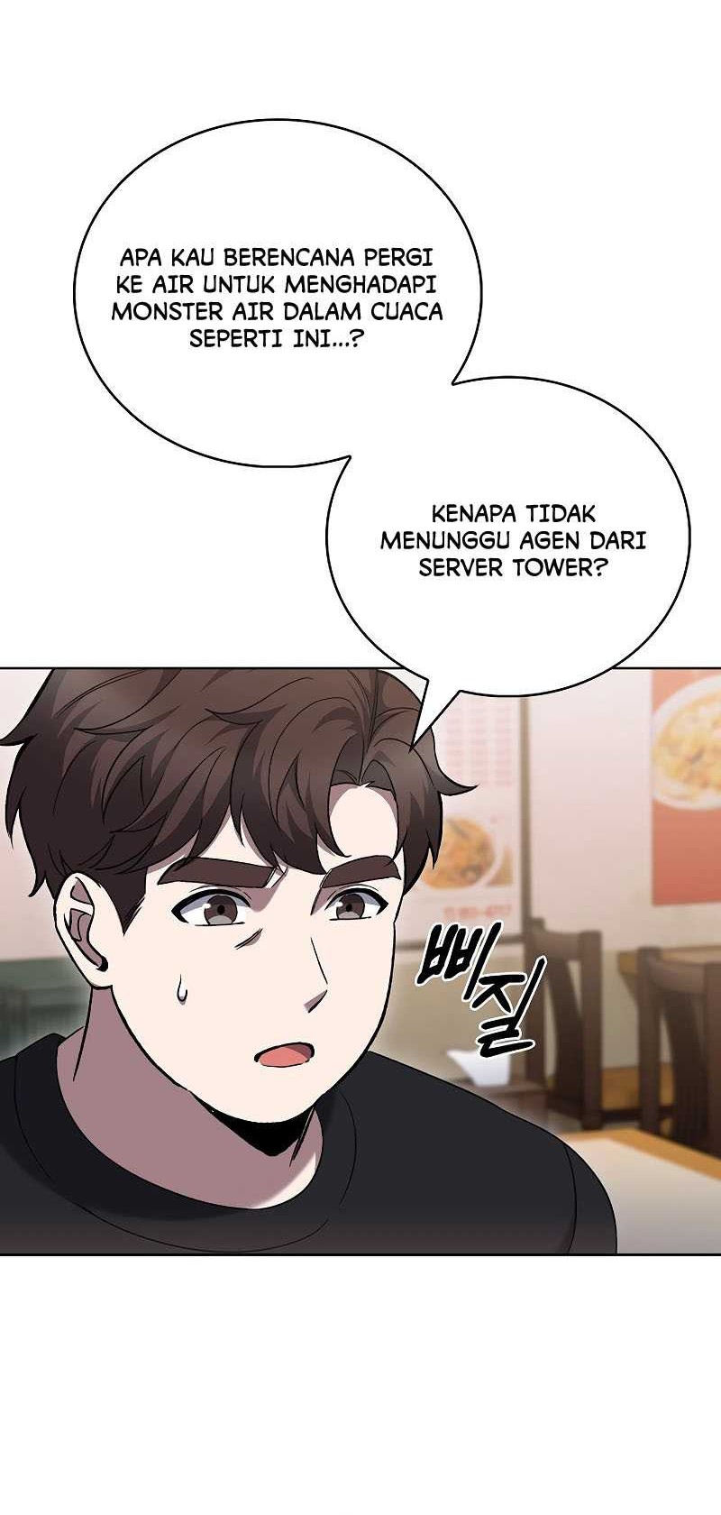 Chapter 48 - halaman 19