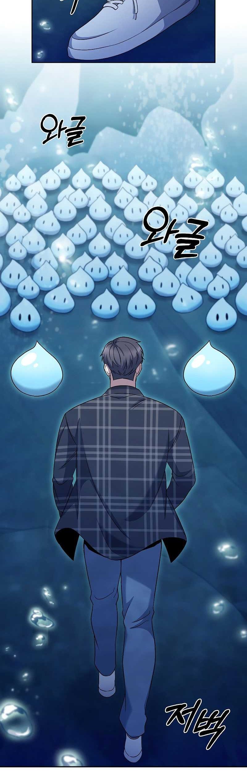 Chapter 48 - halaman 39
