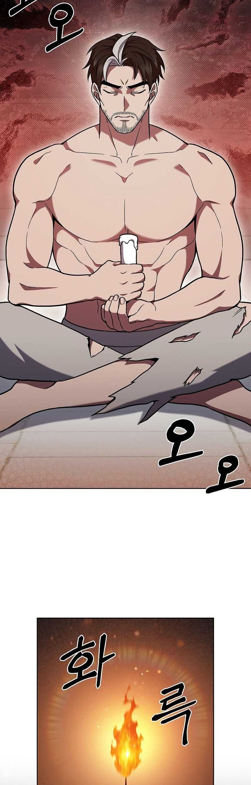 Chapter 47 - halaman 3