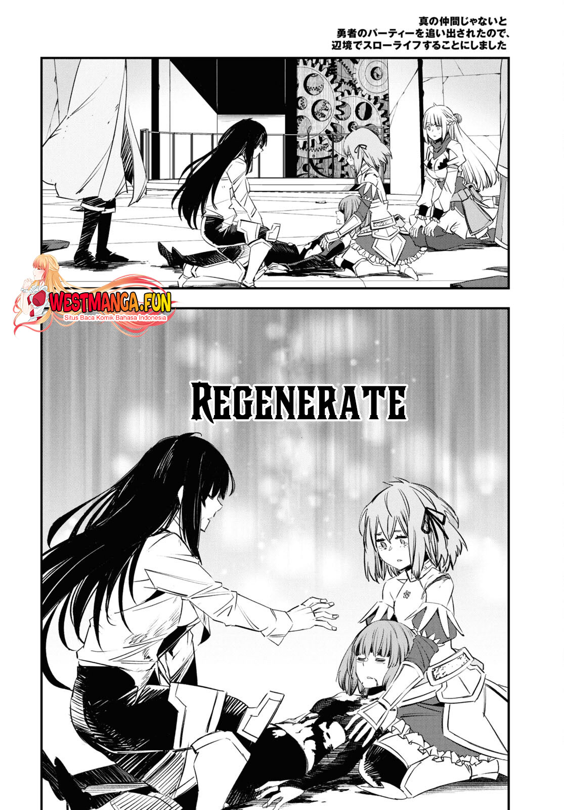 Chapter 70 - halaman 17