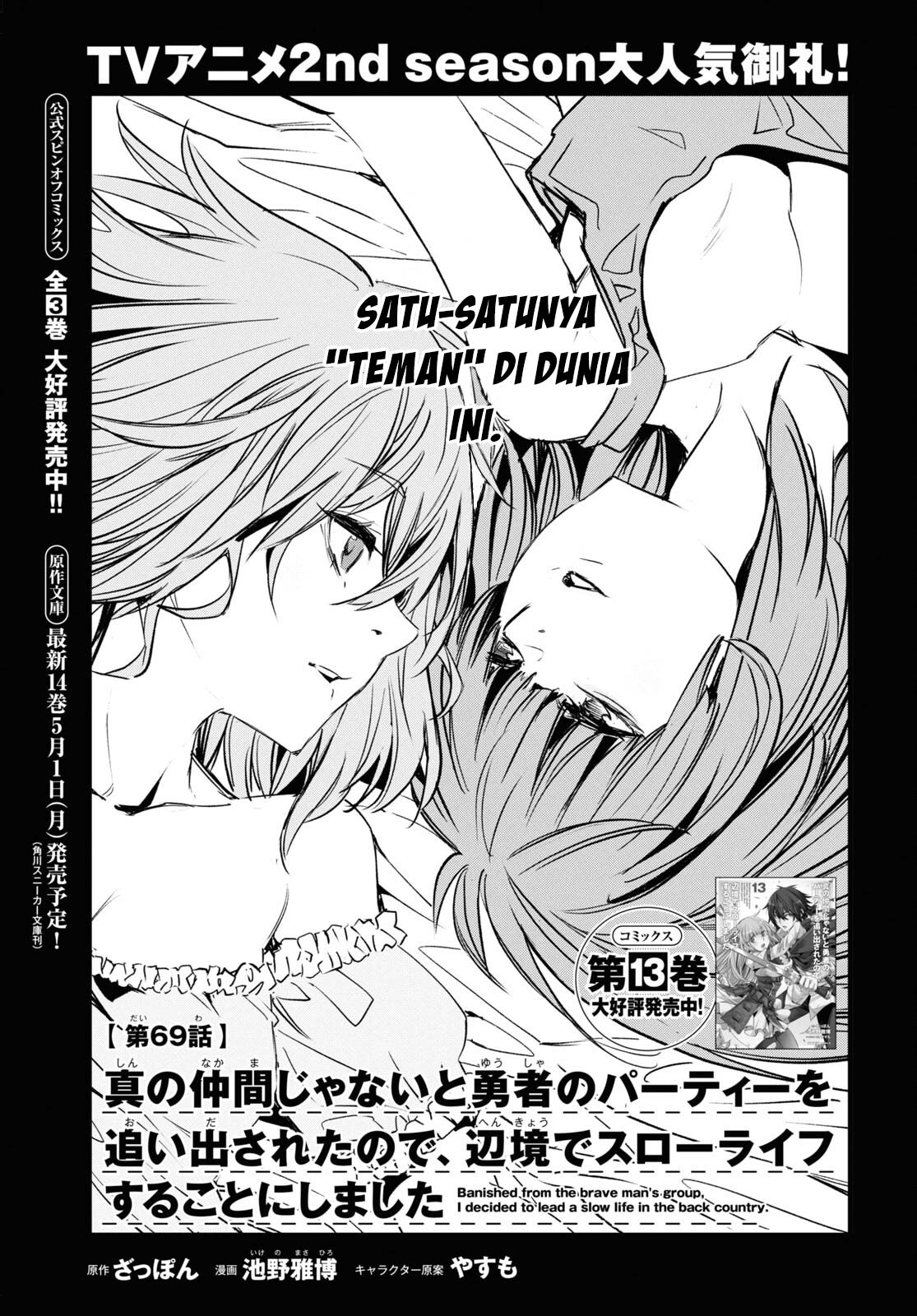 Chapter 70 - halaman 3