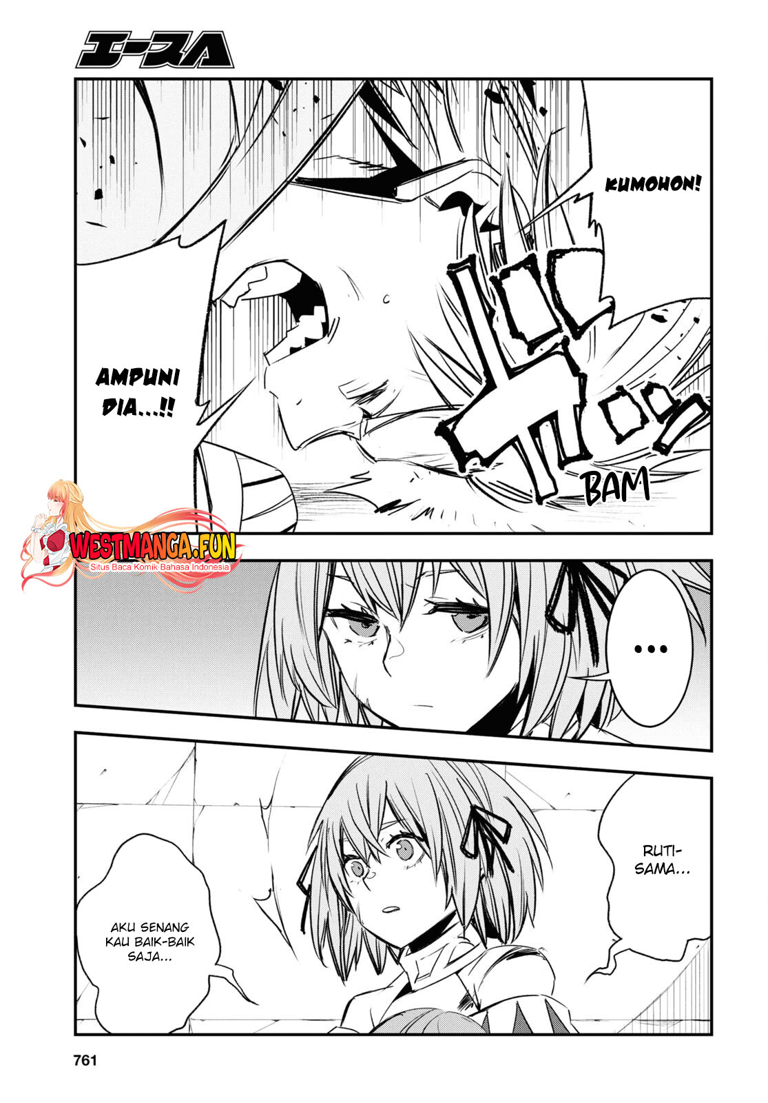 Chapter 70 - halaman 33
