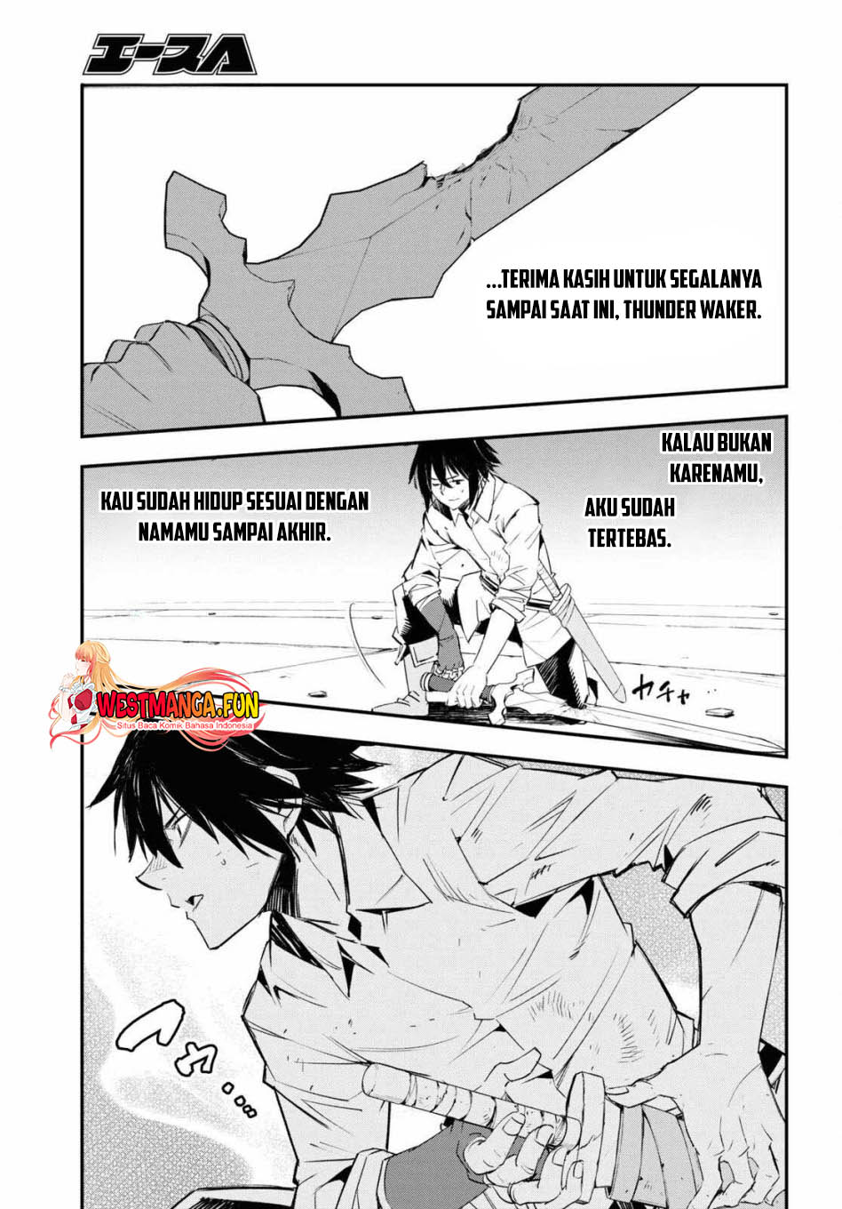 Chapter 69 - halaman 12
