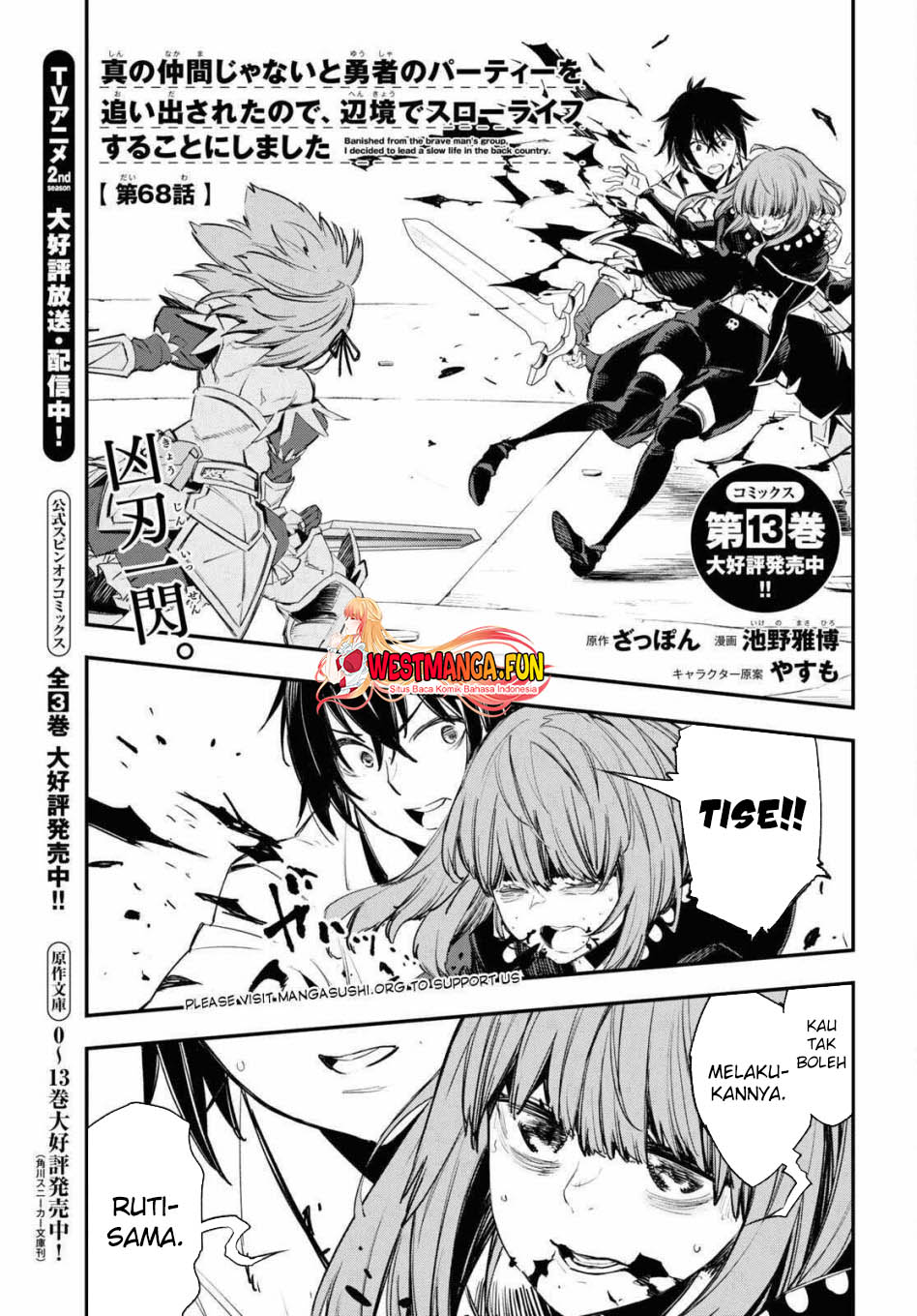 Chapter 69 - halaman 3