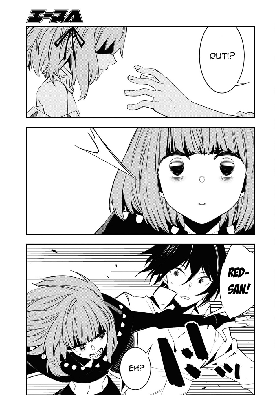 Chapter 68 - halaman 19